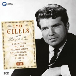 Emil Gilels Icon box set 9 CD