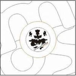 Mr. Statik Lust But Not Leashed Vinyl 12"