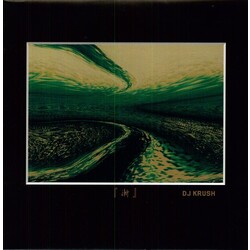 Dj Krush Zen 180gm Vinyl 2 LP