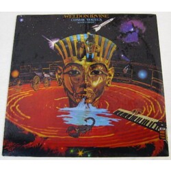 Weldon Irvine Cosmic Vortex (Justice Divine) Vinyl LP