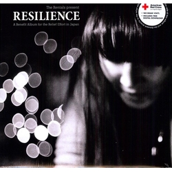 Rentals Resilience Vinyl LP