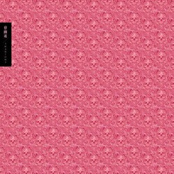 Ume Phantoms Vinyl LP