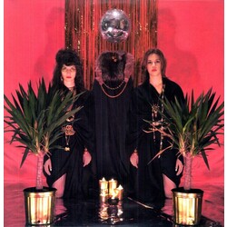 Prince Rama Trust Now Vinyl LP