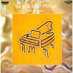Nina Simone And Piano 180gm Vinyl LP