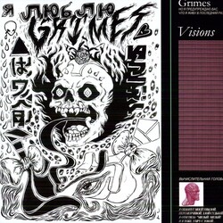Grimes Visions Vinyl LP