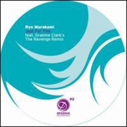 Ryo Murakami Just For This (Ep) vinyl 12
