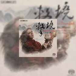Chung/Zivkovic Ecstatic Drumbeat SACD CD