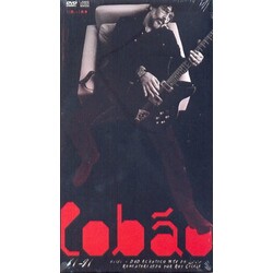 Lobao Lobao 81/91 Box 4 CD