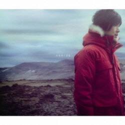 Ryota Fujimaki Ookami Seinen 3 CD