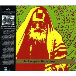Hasidic New Wave Complete Recordings box set 5 CD