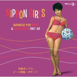 Various Nippon Girls: Japanese Pop, Beat & Bossa Nova 1967-69 Vinyl LP