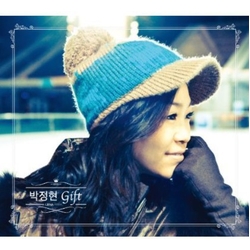 Jung Hyun Park Gift 4 CD