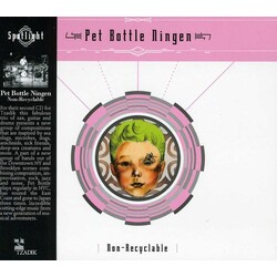Pet Bottle Ningen Non-Recyclable 10 CD
