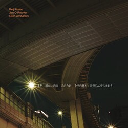 Various The Story Of Ghostly International Vinyl 2 LP
