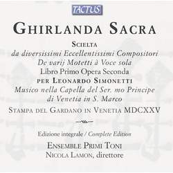 Fiorella Mannoia Il Movimento Del Dare Vinyl LP