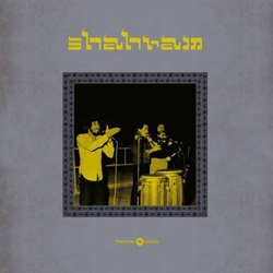 Shahram Shahram vinyl LP