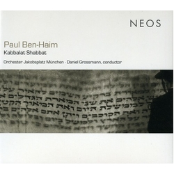 Paul Ben-Haim Paul Kabbalat Shabbat (Hybr) SACD CD