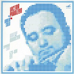 Victor Pikayzen Victor Pikaizen Violin Solo 5 CD