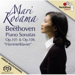 BeethovenL.V. Piano Sonatas SACD CD