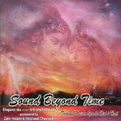 Bhagavan Das Sound Beyond Time 3 CD