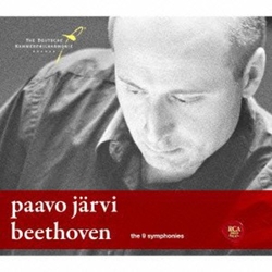 Paavo Jarvi Beethoven: Complete Symphonies box set ltd 5 SACD CD