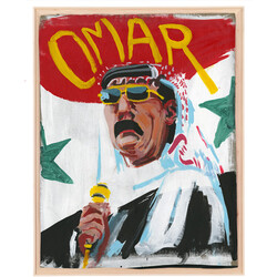 Omar Souleyman Wenu Wenu Vinyl LP