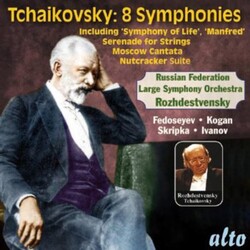 Rozhdestvensky/Kogan Tchaikovsky: Complete Symphonies 6 CD