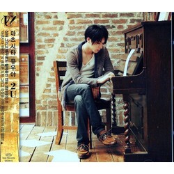 Yuya Matsushita 2u 3 CD