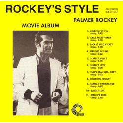 Palmer Rockey Rockey's Style Movie Album Vinyl LP