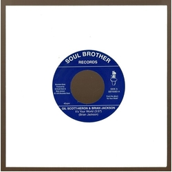 Gil Scott-Heron Its Your World-Record Store Day 2011 7"