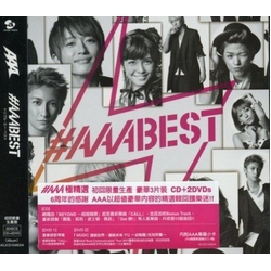AAA Aaa the Best CD
