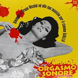 Greenwade Ghetto Monster Vinyl LP