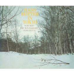 Hans Hotter Hans Hotter In Tokyo 1969 SACD CD