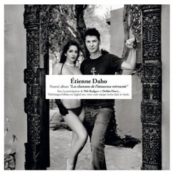 Etienne Daho Les Chansons De Linnocence (Fra) vinyl LP