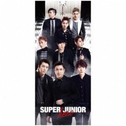 Super Junior Hero 3 CD