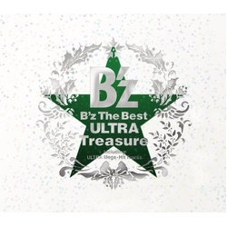 Bz Bz The Best Ultra Treasure Winter Gift (Jpn) 3 CD