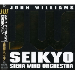 Kim & Siena Wind Orchestra John Williams Best SACD CD