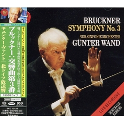 Gunter Wand Bruckner: Symphony No. 3 SACD CD