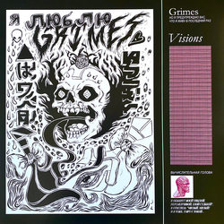 Grimes Visions (Vinyl) (Can) vinyl LP