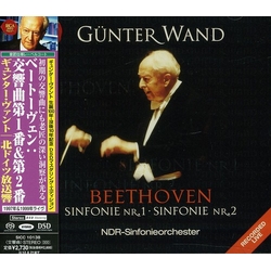 Gunter Wand Beethoven Symphonies No. 1 & No. 2 (Jpn) SACD CD