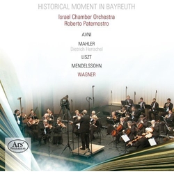 Wagner Mendelssohn Israel Chamber Orch Moment In Bayreuth (Hybr) SACD CD