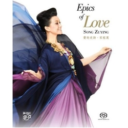 Song Zuying Epics Of Love SACD CD