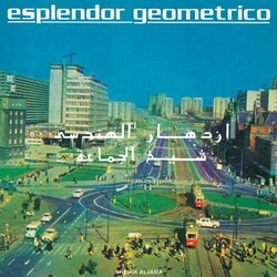 Esplendor Geometrico Sheikh Aljama Vinyl LP