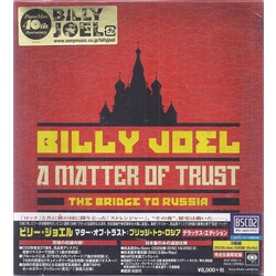 Billy Joel Matter Of Trust: The Bridge To Russia 3 CD