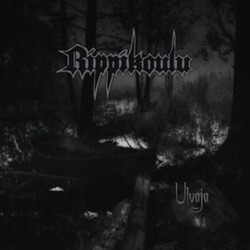 Rippikoula Ulvaia-Limited Grey Vinyl LP
