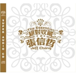 Jeff Chang Essential Jeff Chang SACD CD