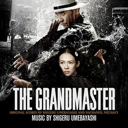 Grandmaster / O.S.T. Grandmaster / O.S.T. Vinyl LP