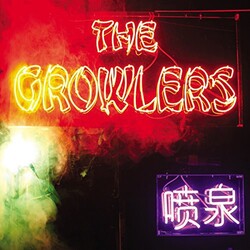 Growlers Chinese Fountain Vinyl LP