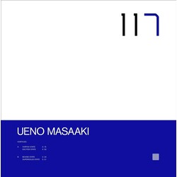 Ueno Masaaki Vortices Vinyl 12"