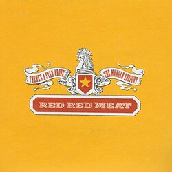 Red Red Meat There's A Star Above The Manger Tonight Vinyl 2 LP